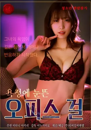 短剧退婚后我成了首富封面
